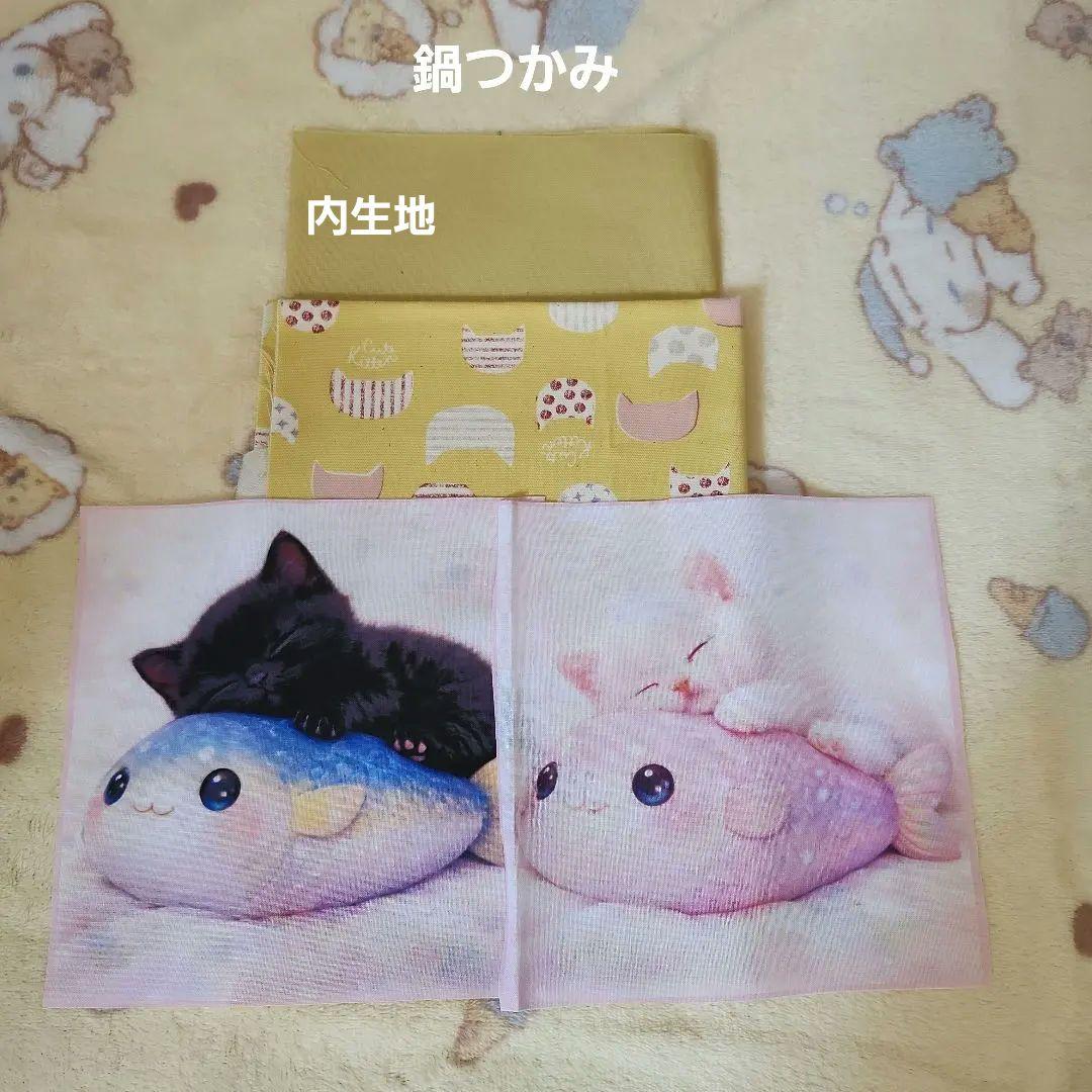 花の子るんるん様確認用