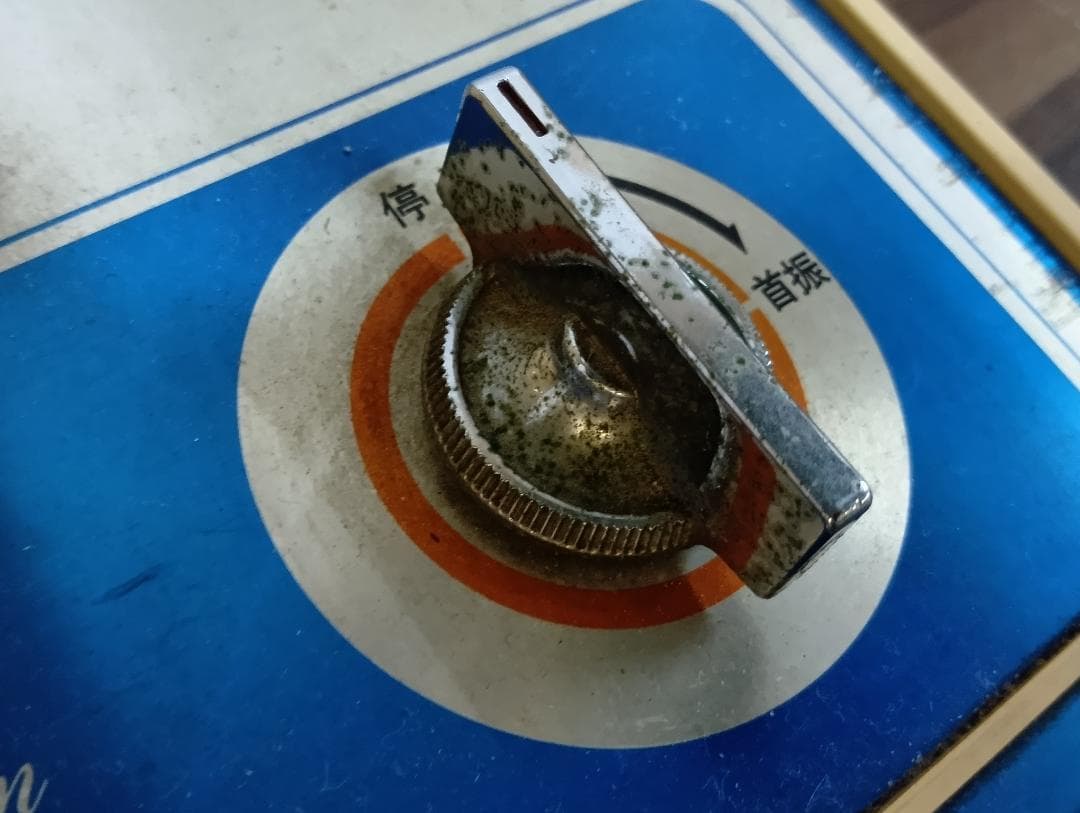 昭和レトロ ブラザー 扇風機 Deluxe Fan 青色 ジャンク品