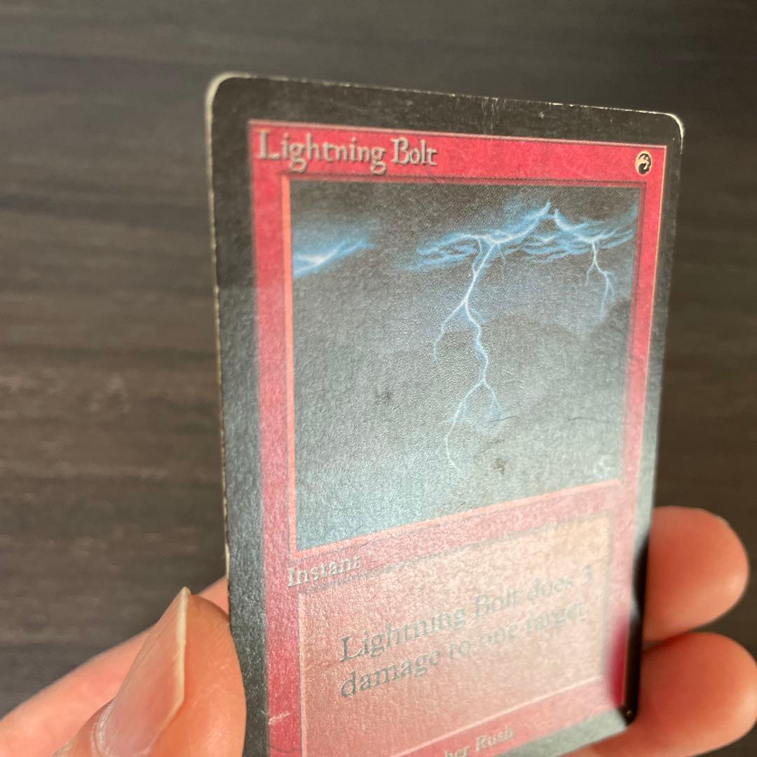 稲妻/Lightning Bolt LEB