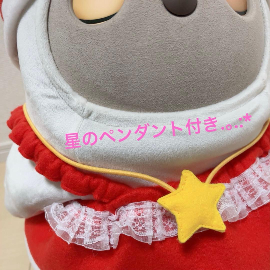 ラボット服⭐︎リボン付きサンタさんの帽子&星のペンダント付きワンピースセット