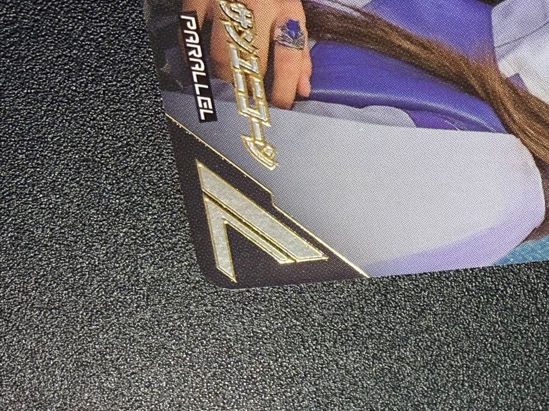 ガンバレジェンズ　マジェード　パラレル