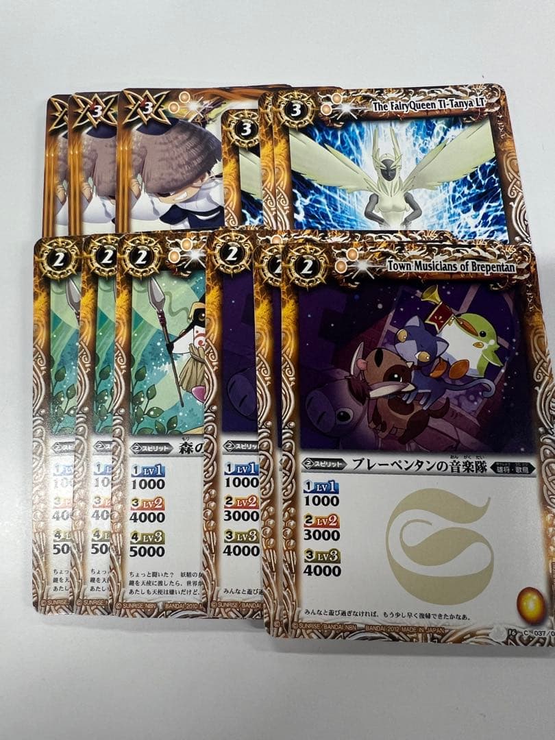 バトスピ　ペン契約　デッキ