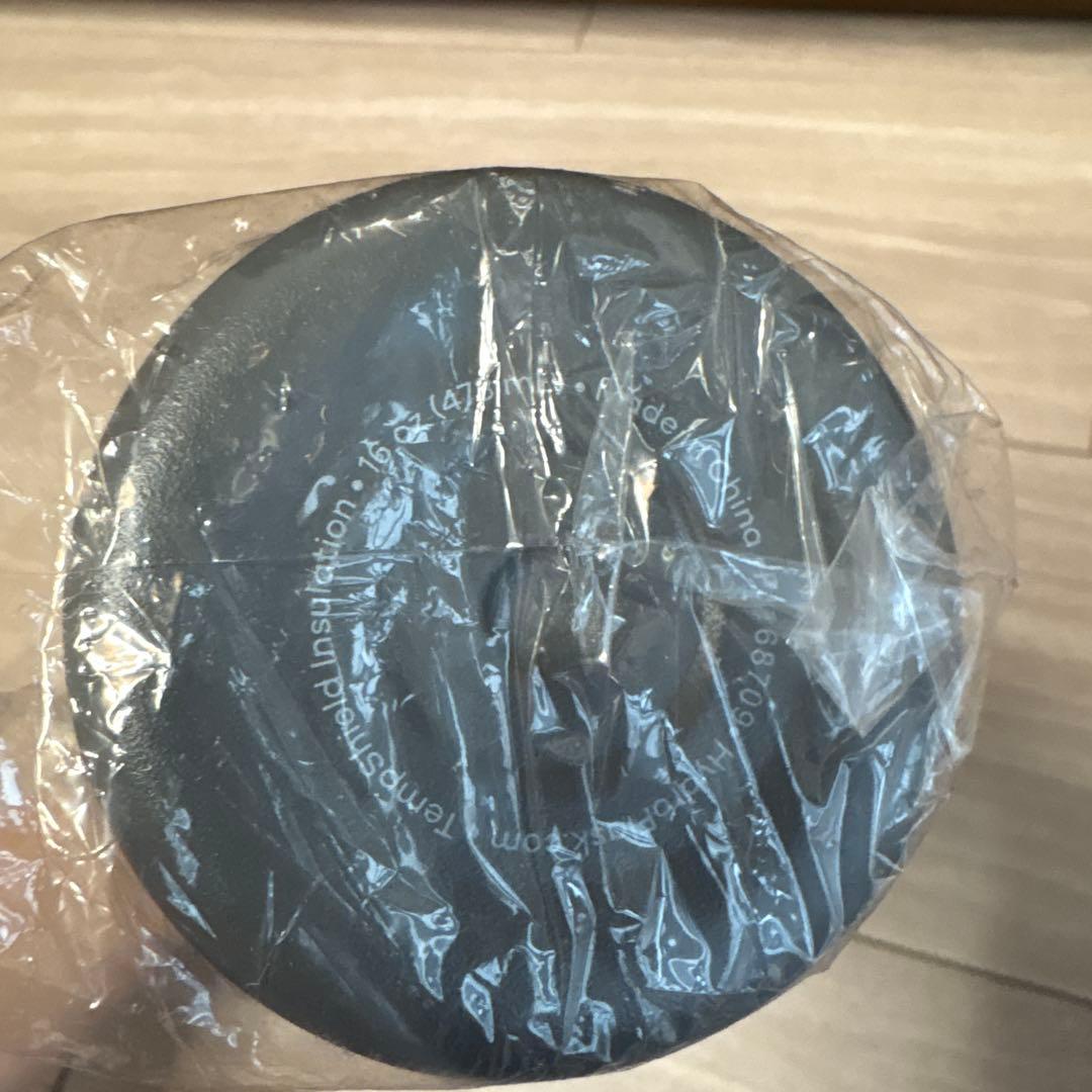 ファミリア　ハイドロフラスク　新品未使用　グレー