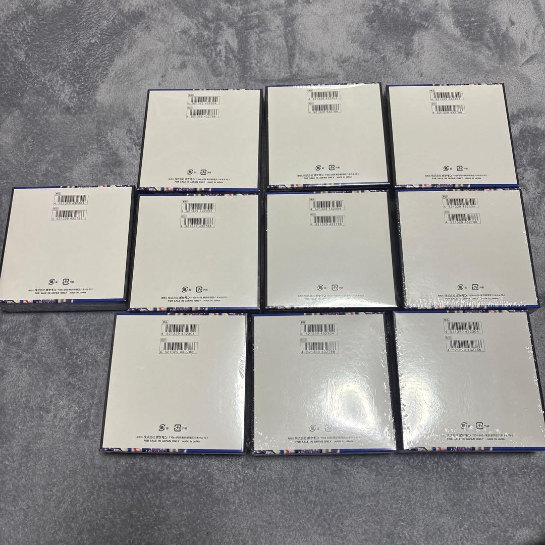 ポケモンカードゲームニンジャスピナー新品未使用10boxシュリンク付き