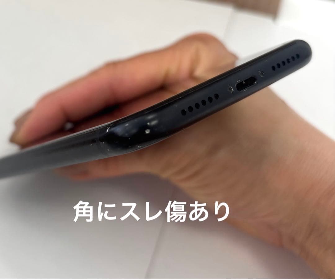① iPhone XR【SIMフリー版】 128G ブラック