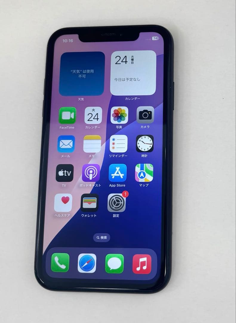 ① iPhone XR【SIMフリー版】 128G ブラック