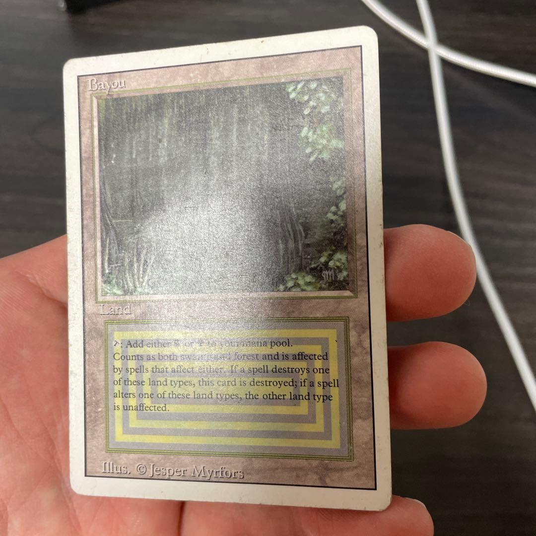Bayou 3ED 状態HP