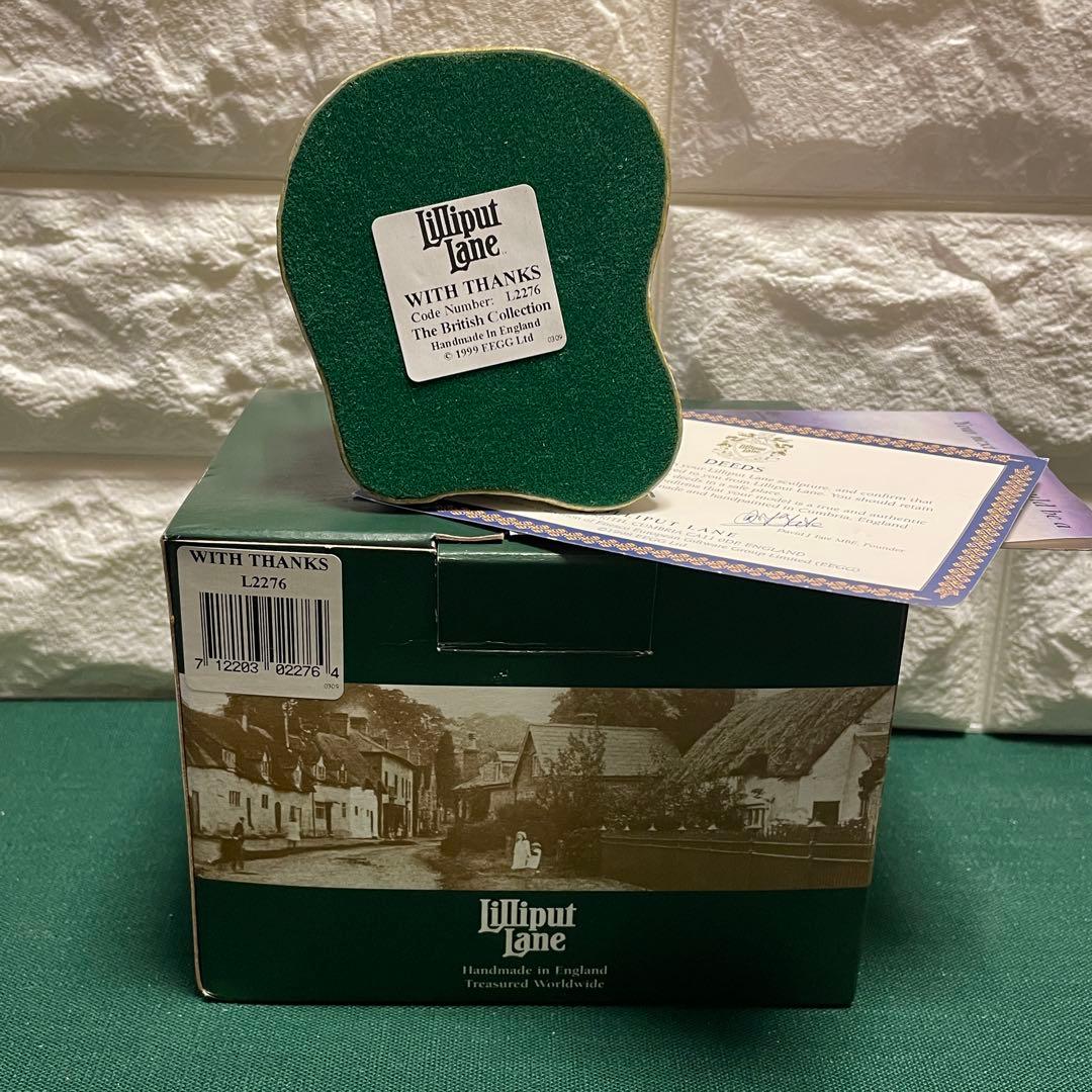 専用❗️リリパットレーン407☆WITH THANKS