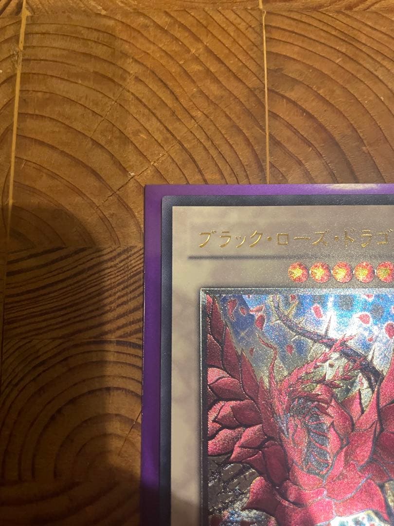 ブラック・ローズ・ドラゴン 旧レリーフ CSOC-JP039 3f