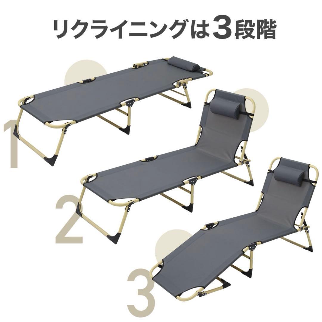 軽量 折りたたみベッド 4.0kg キャンプ　アウトドア　マルシェ
