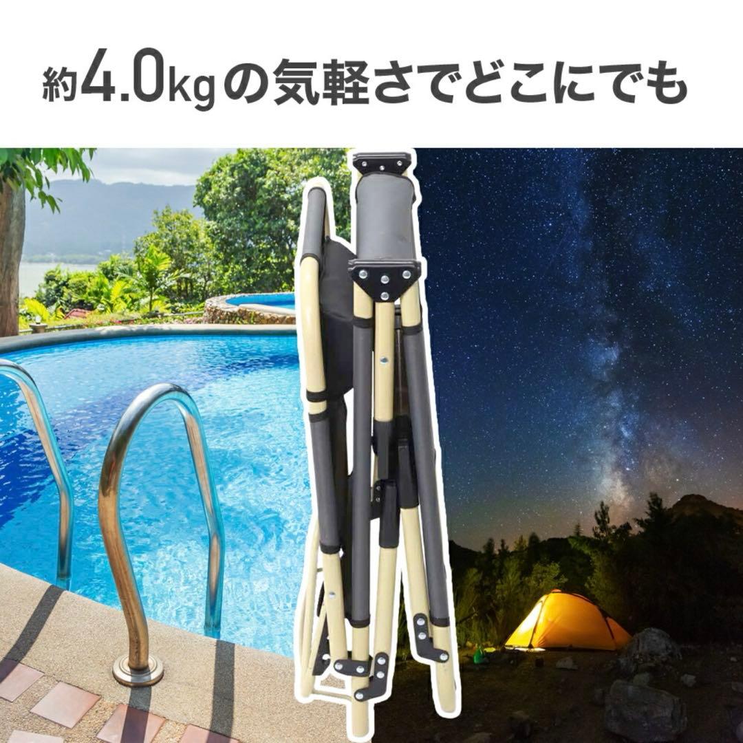 軽量 折りたたみベッド 4.0kg キャンプ　アウトドア　マルシェ