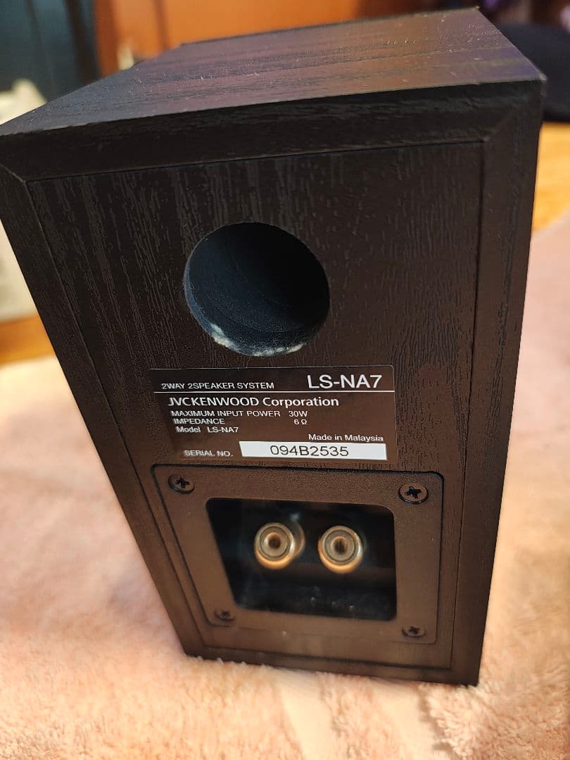 ケンウッド ハイレゾ対応 KA-NA7 アンプ + LS-NA7 スピーカー