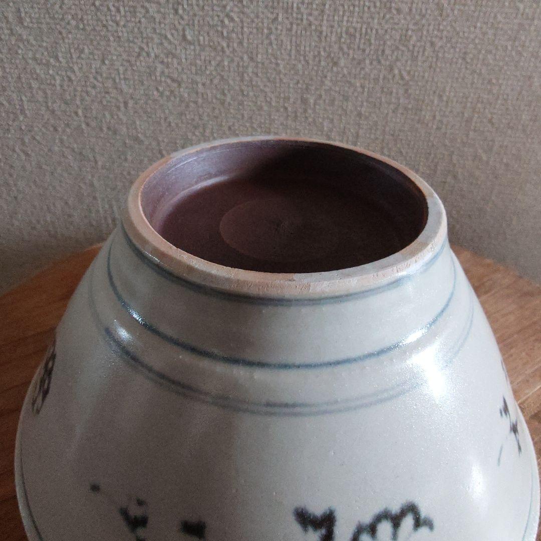 ③ 田村文宏 どんぶり 器 食器 安南丼鉢