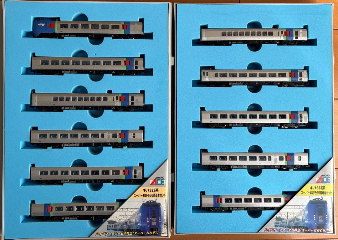 マイクロエース キハ283系スーパーおおぞら 基本 増結 A0344 A0345