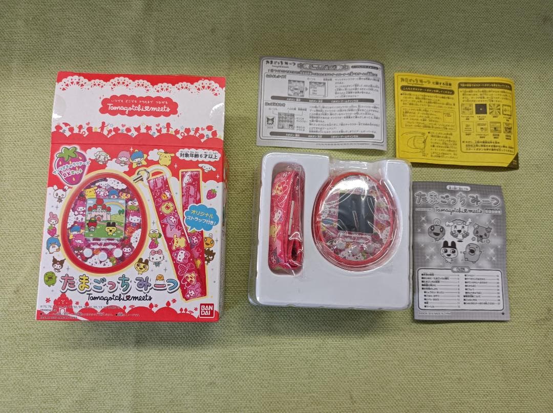 都《KHFJV》たまごっち　みーつ　サンリオ　キャラクターズ　DXセット