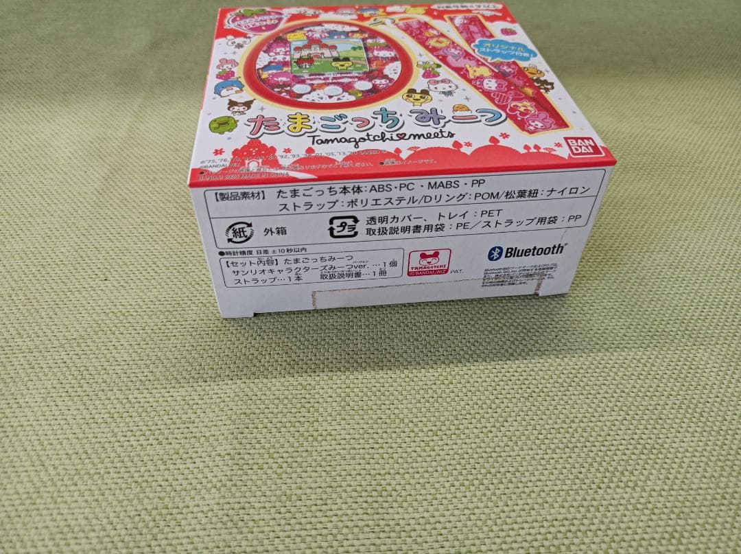都《KHFJV》たまごっち　みーつ　サンリオ　キャラクターズ　DXセット