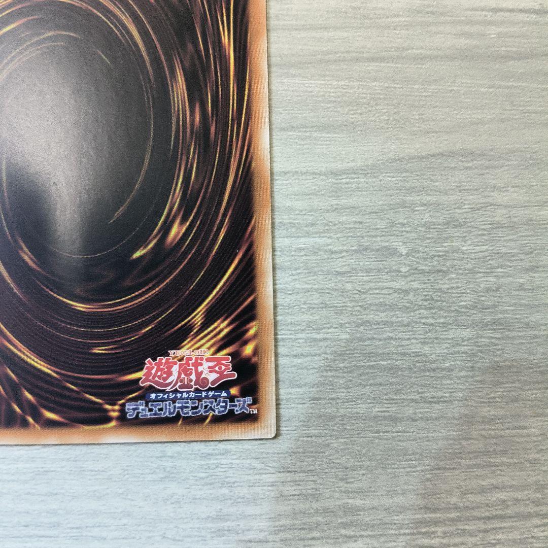 遊戯王　閃刀姫＝ゼロ　プリシク アジア版 #01