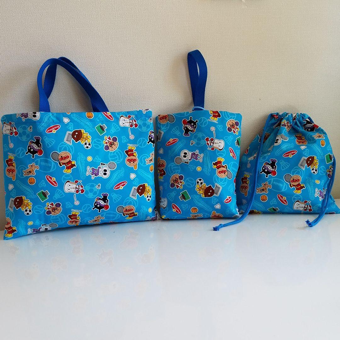 入園、入学、ハンドメイド6点セット