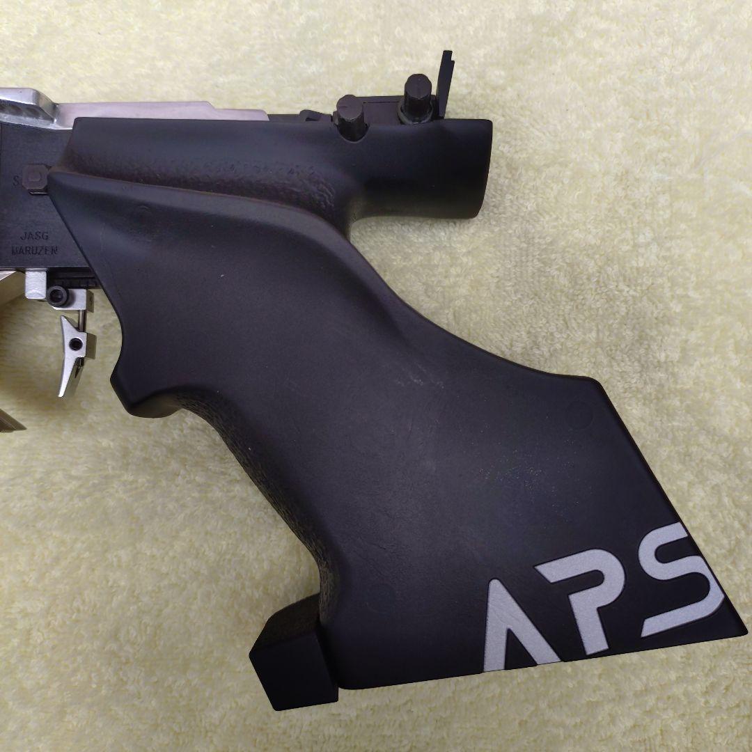 マルゼンAPS ―3リミテッドエディション2013