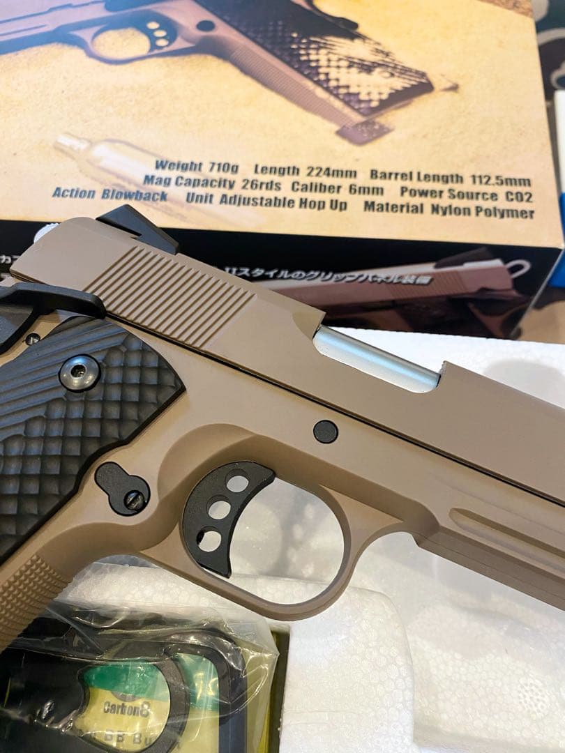 corbon8 カーボネイト M45DOC CO2ガスブロ 最新ロット 樹脂製