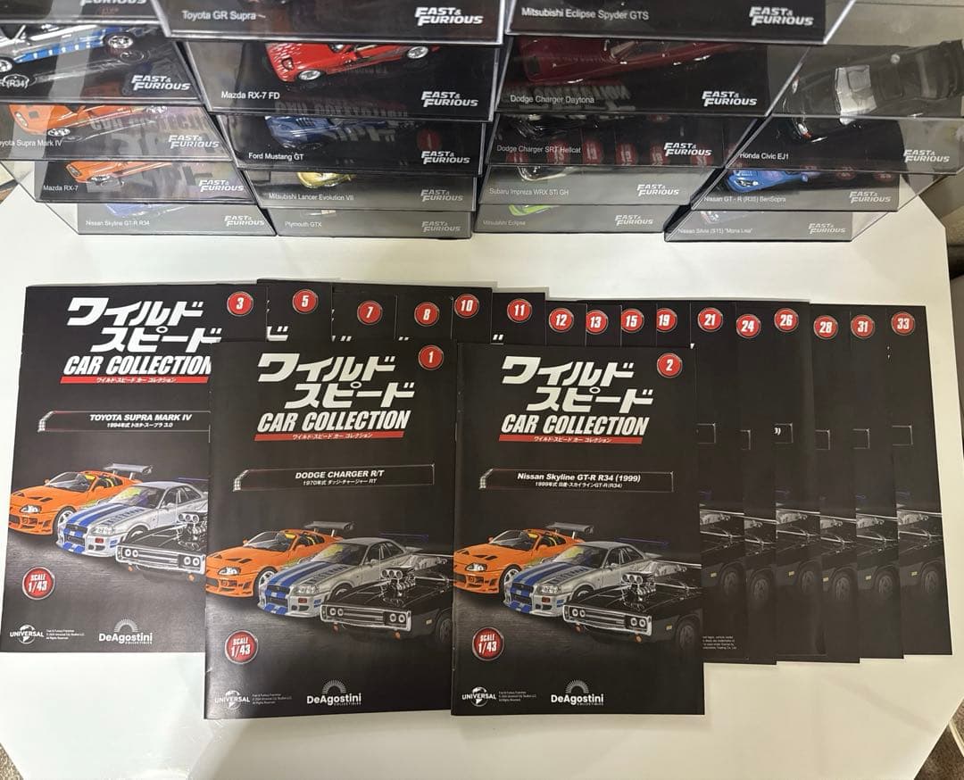 ワイルドスピード ミニカー まとめ売り 18台