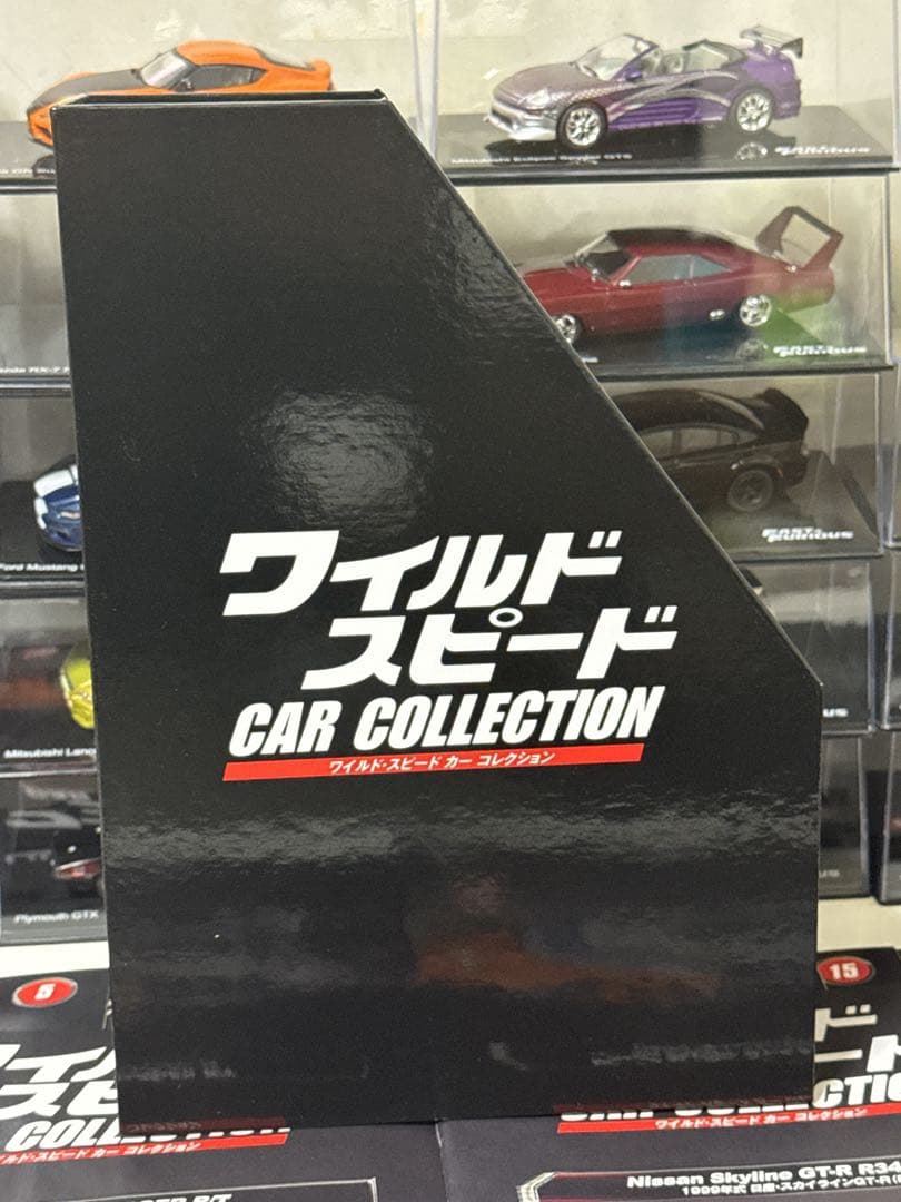 ワイルドスピード ミニカー まとめ売り 18台
