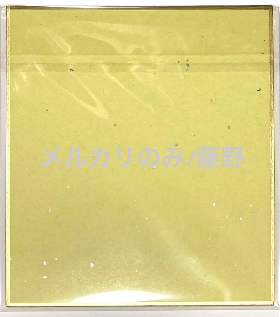 呪術廻戦 日車寛見② メモリアルコレクション 色紙コレクション 3点セット