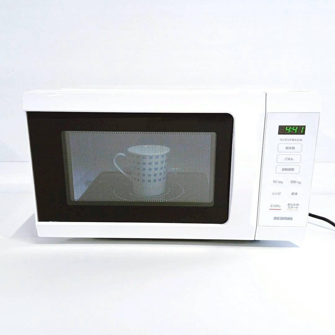 ③2023年製 アイリスオーヤマ簡単シンプル電子レンジ フラット