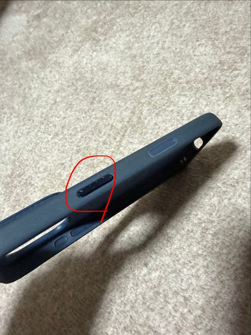 【純正】MagSafe対応iPhone 17Pro テックウーブンケース ブルー