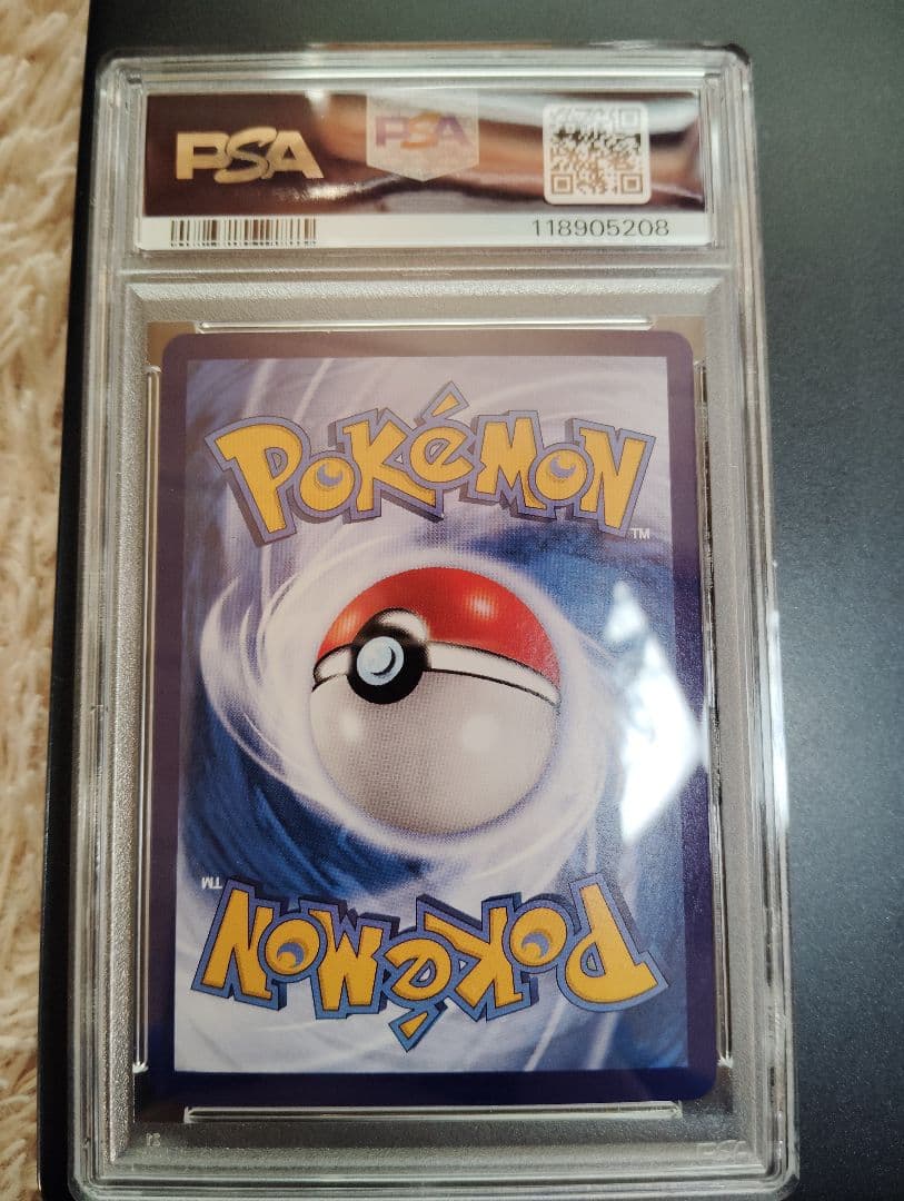 最安値価格PSA10 ポケモンカード　ブラッキー　中国版 ジェムパック　宝石包