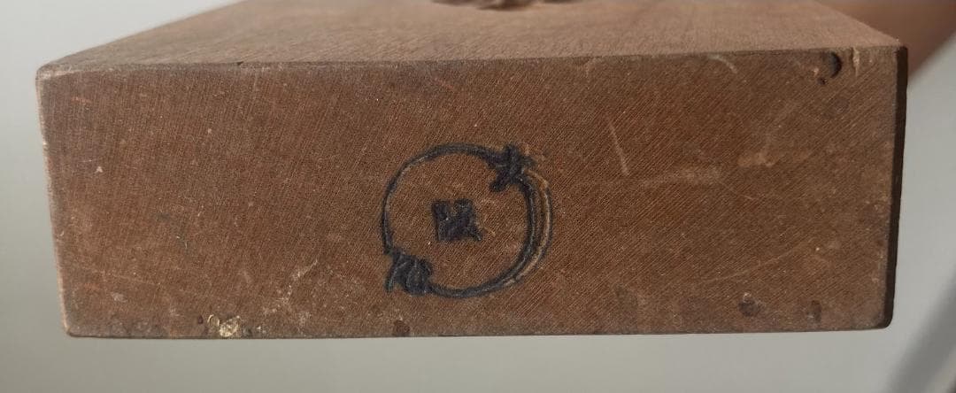 和菓子　菓子木型　練り切り　両面　花