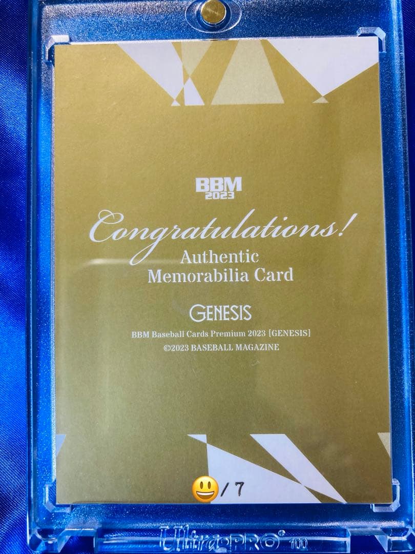 山本由伸　7枚限定　スーパーパッチ　BBM 2023 GENESIS オリックス