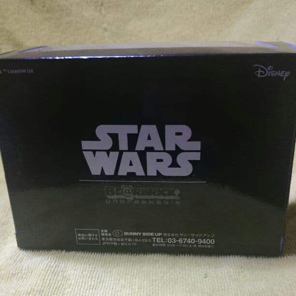 STAR WARS ベアブリック ハッピークジ ベアボックス賞