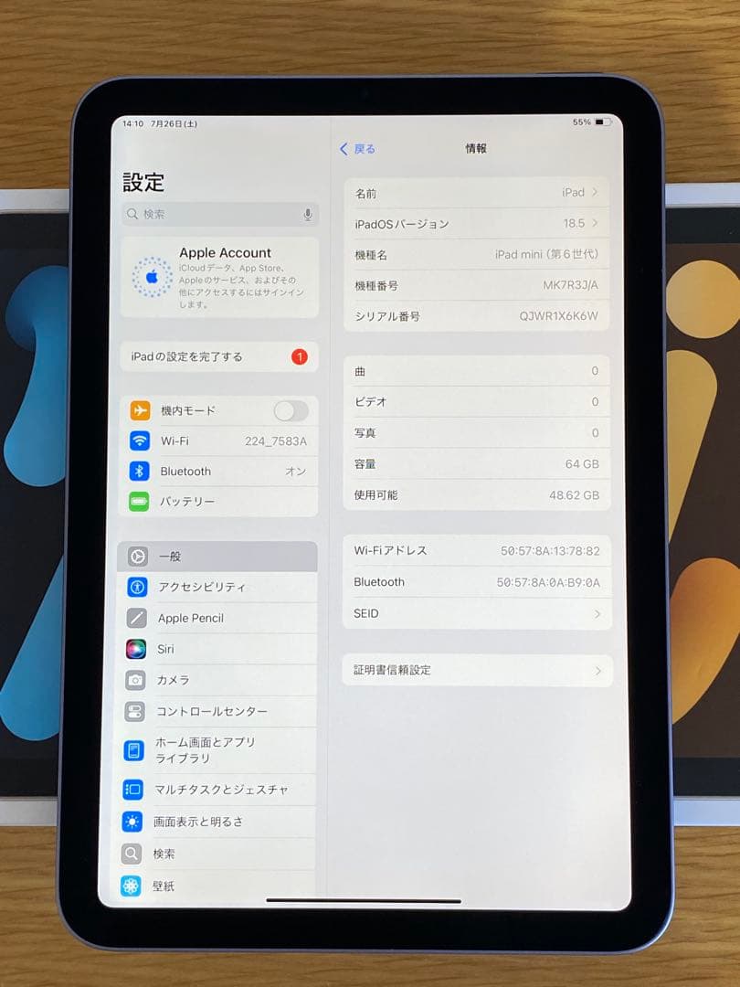 iPad 本体　美品　iPad mini 第6世代