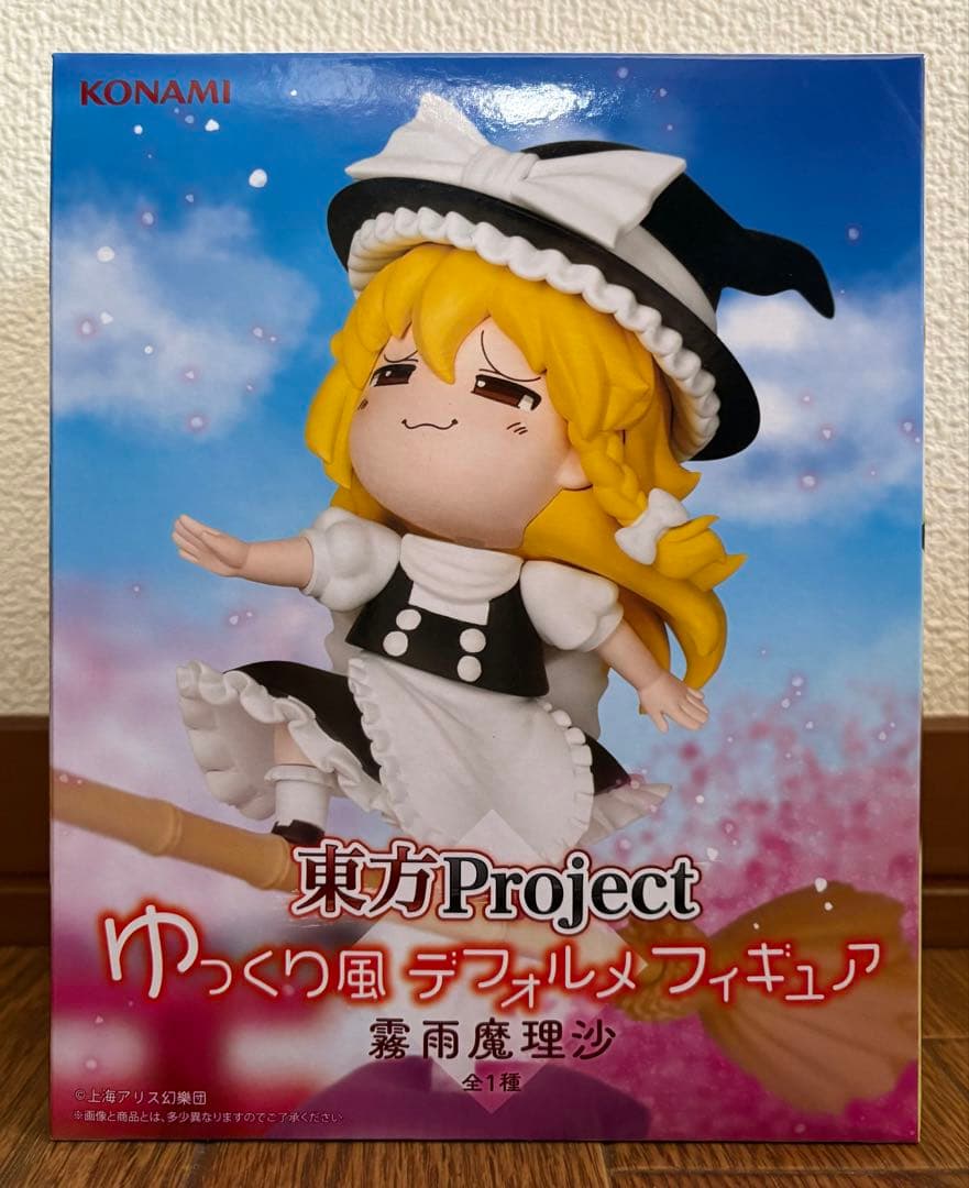 東方Project ゆっくり風デフォルメフィギュア5個セット