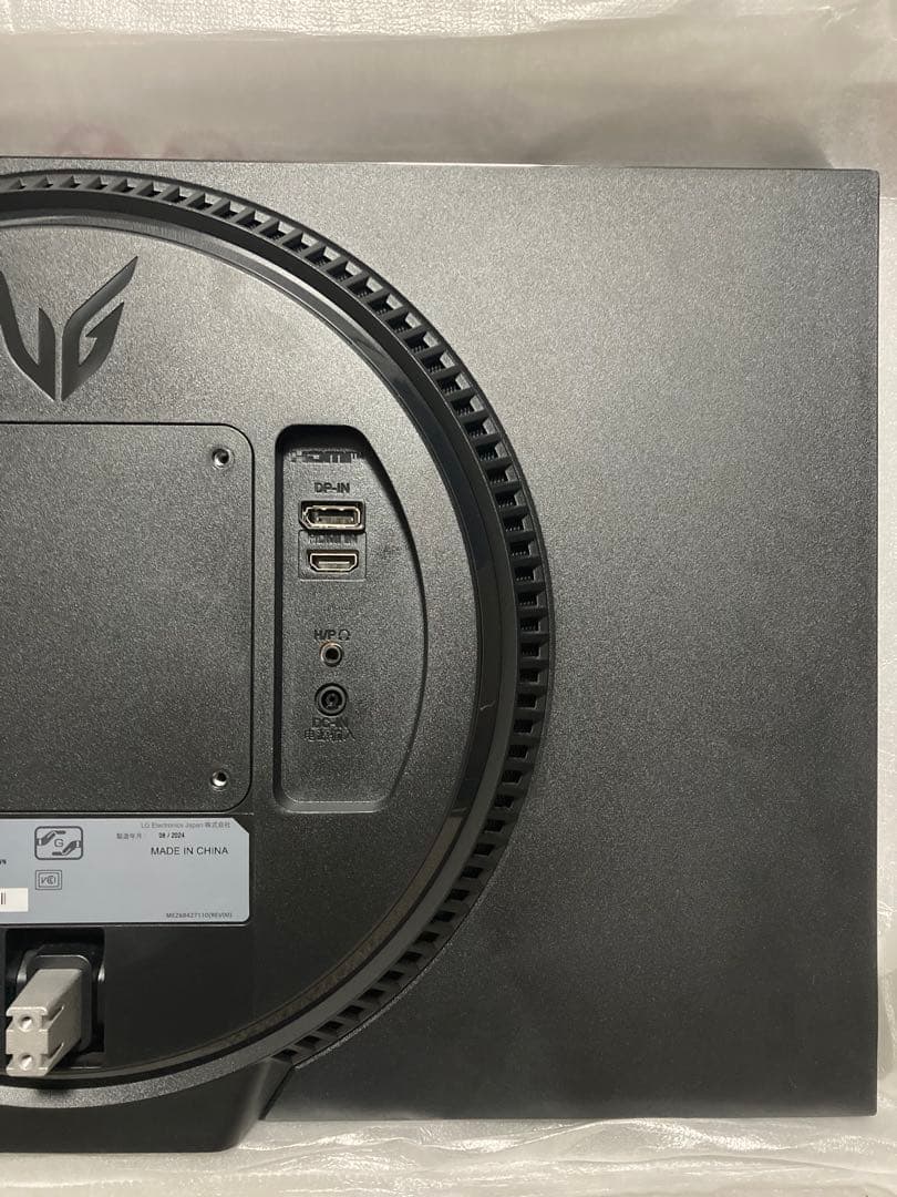 ディスプレイ・モニター本体 LG UltraGear 24GS60F