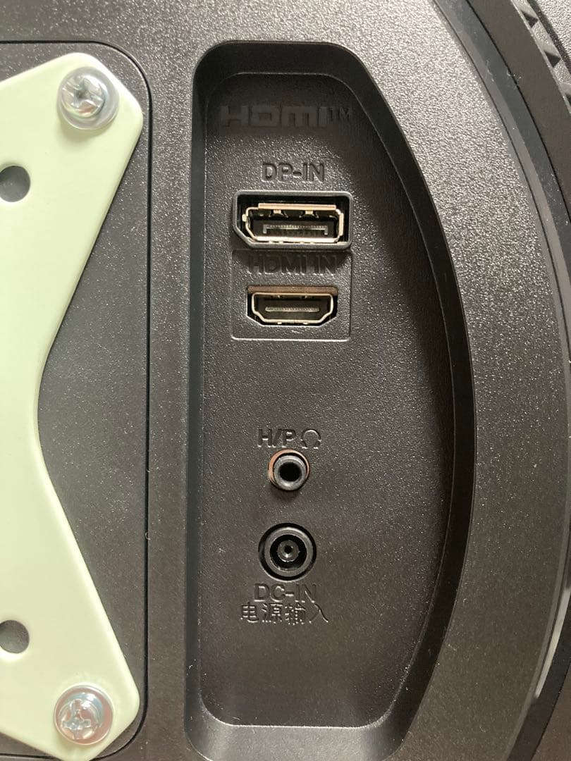 ディスプレイ・モニター本体 LG UltraGear 24GS60F