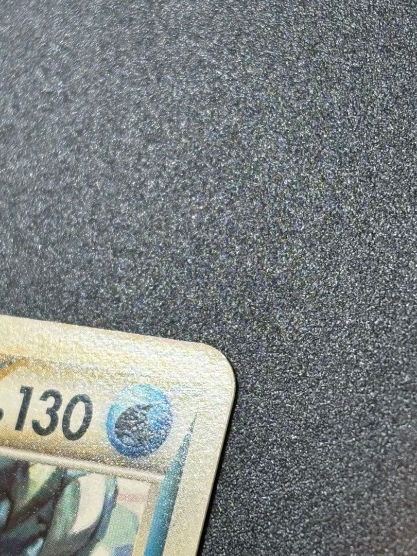 オーダイル 002/L-P ジムチャレンジ2009 Feraligatr ②