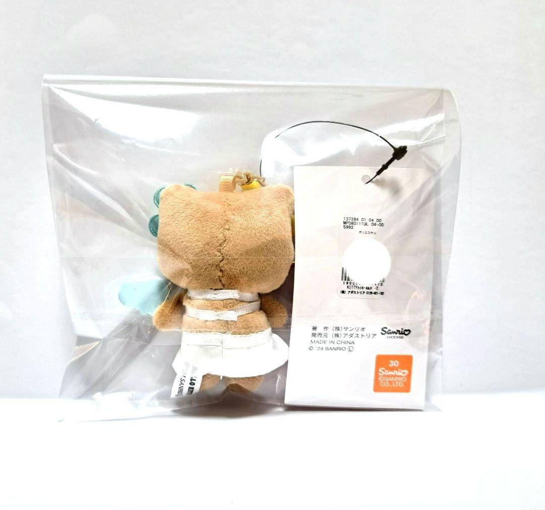 ハローキティ　LOWRYS FARM　Me%　トイキーホルダー　水着　日焼け