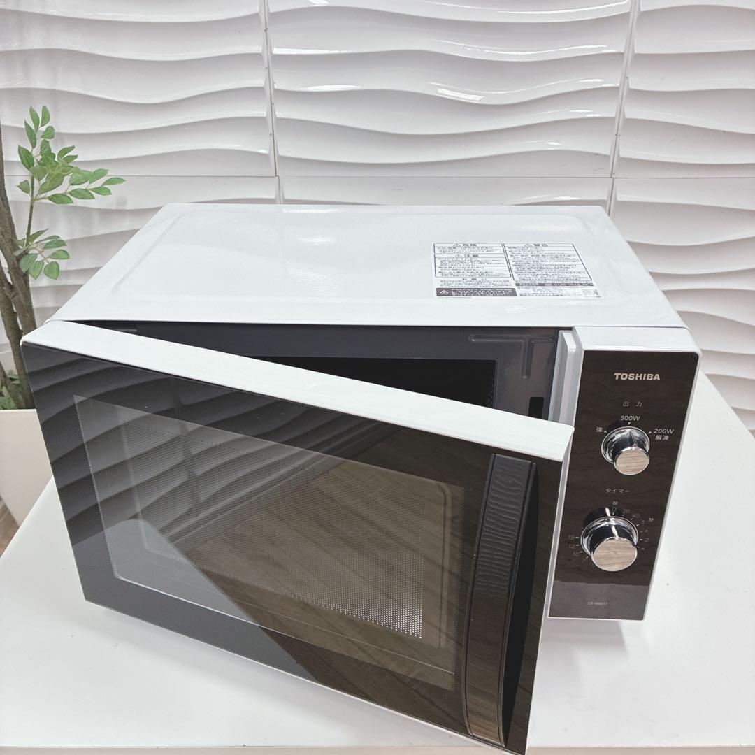 ◇2022年製！◇東芝◇電子レンジ◇ヘルツフリー◇