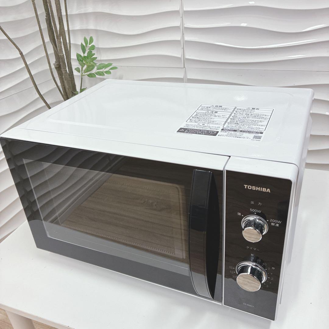 ◇2022年製！◇東芝◇電子レンジ◇ヘルツフリー◇