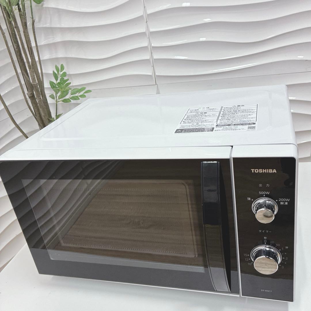 ◇2022年製！◇東芝◇電子レンジ◇ヘルツフリー◇