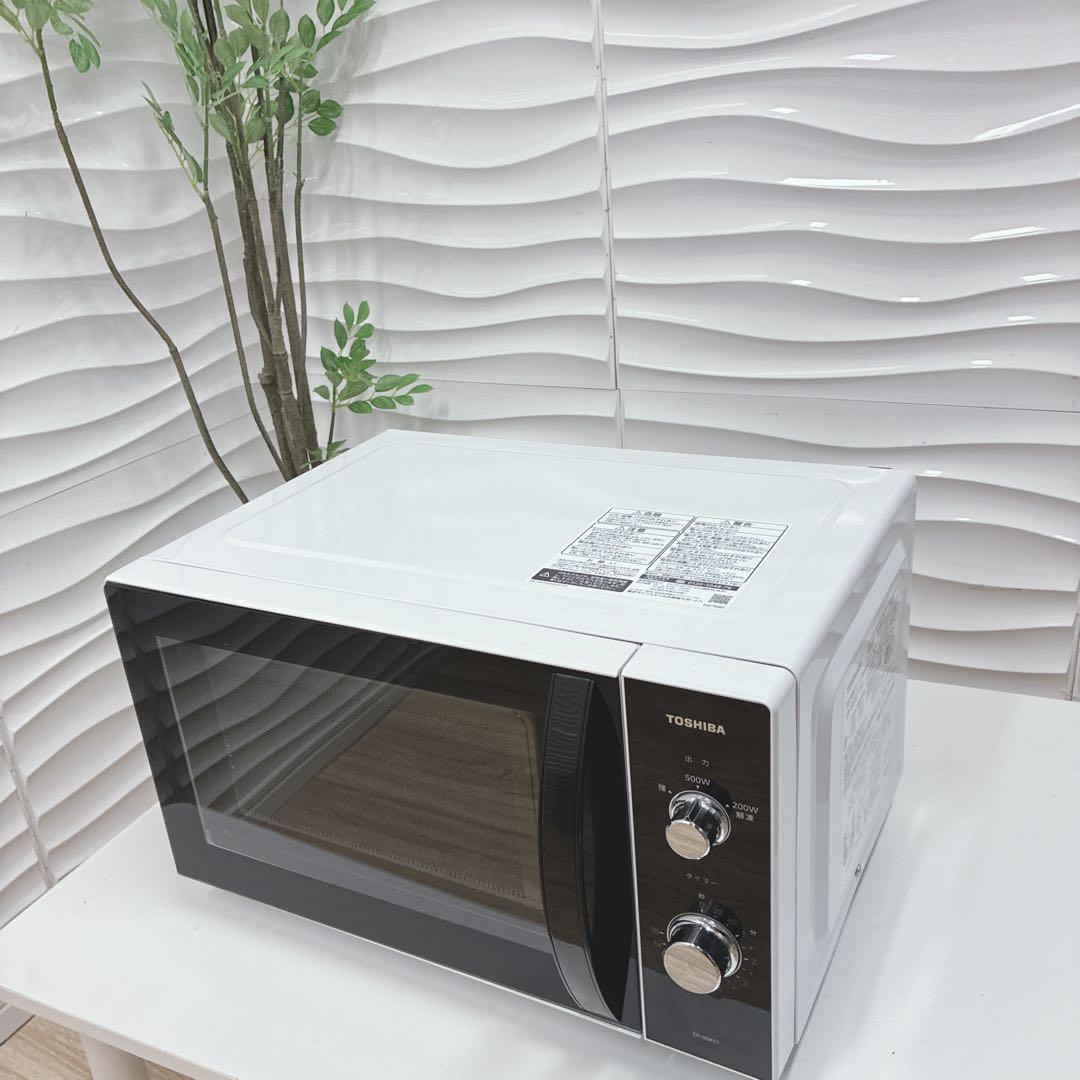 ◇2022年製！◇東芝◇電子レンジ◇ヘルツフリー◇