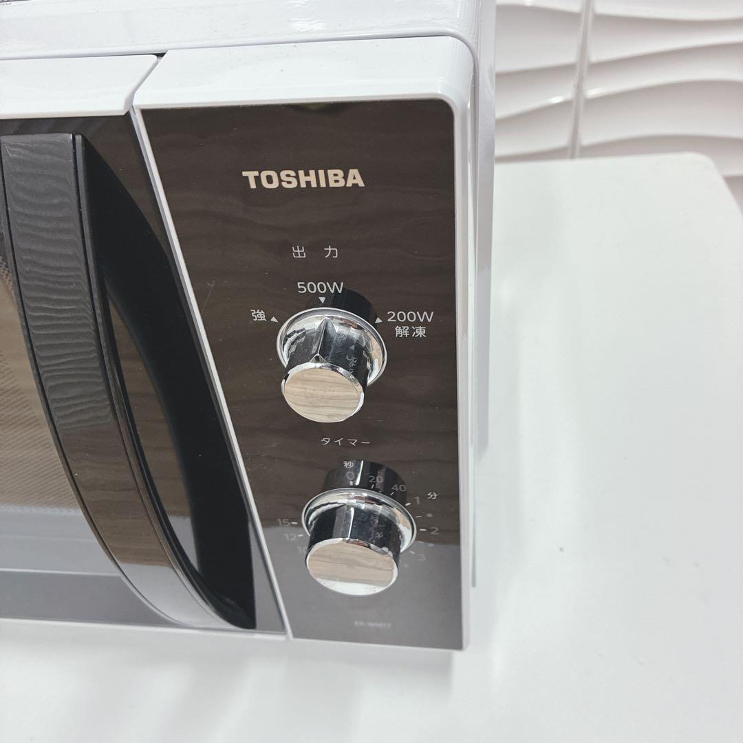 ◇2022年製！◇東芝◇電子レンジ◇ヘルツフリー◇
