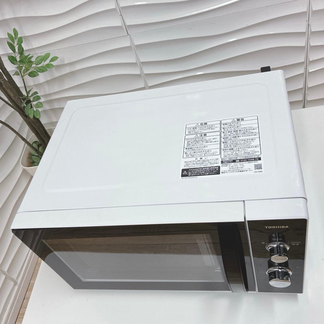 ◇2022年製！◇東芝◇電子レンジ◇ヘルツフリー◇