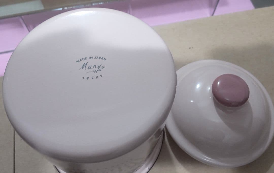 マニーのプロヴァンスのホーロー製 ミルクパンとキャニスターのセット