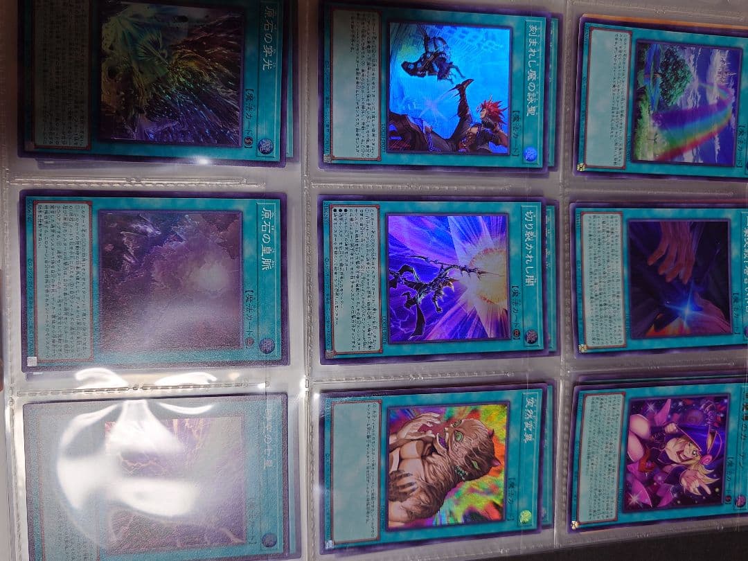 遊戯王　LIMITED　オーバーコレクション　まとめ売り