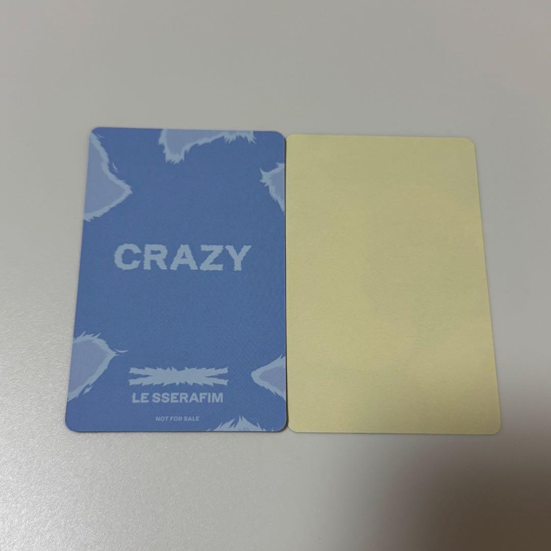 LE SSERAFIM ルセラ CRAZY タワレコ ラキドロ チェウォン