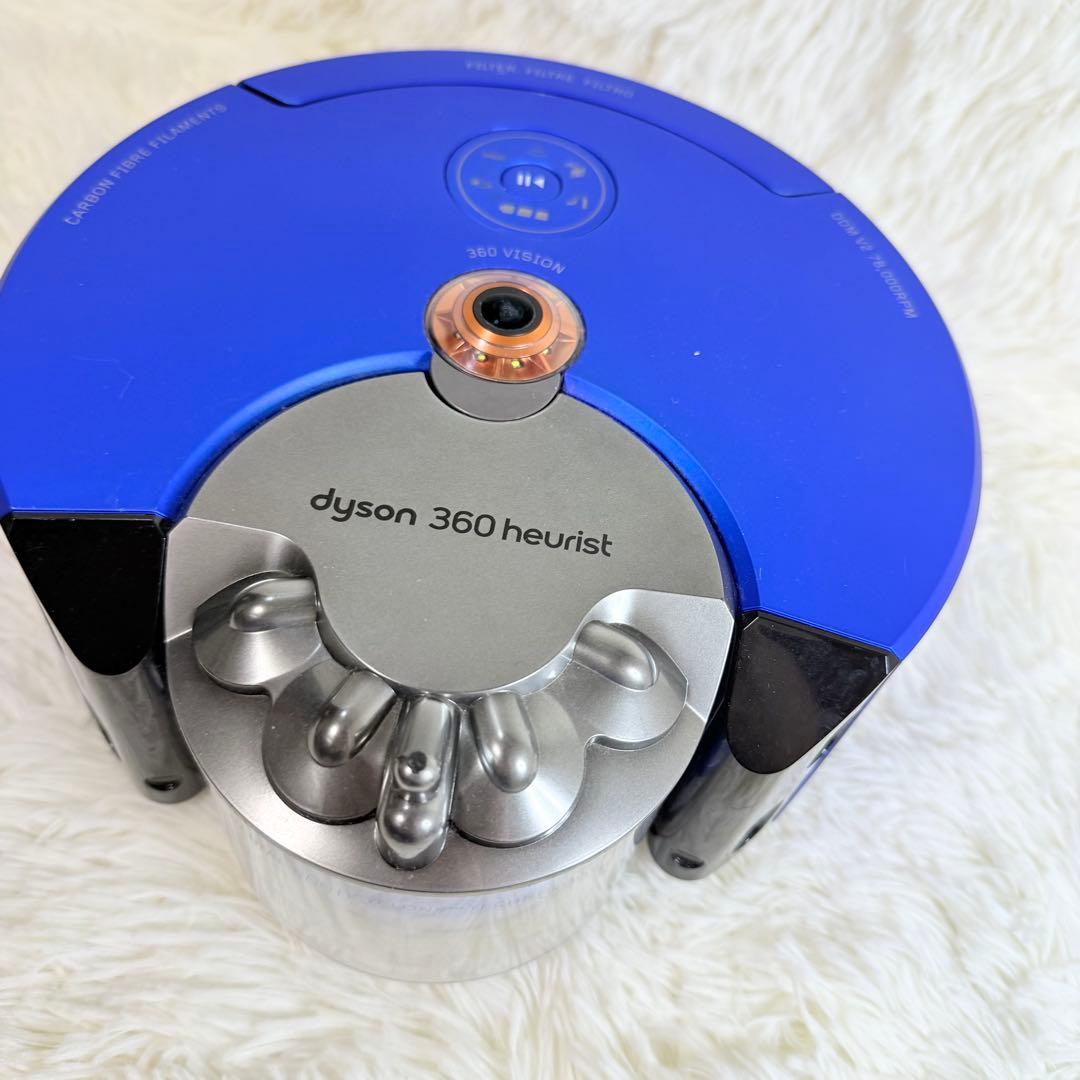 Dyson 360 Heurist ロボット掃除機 本体