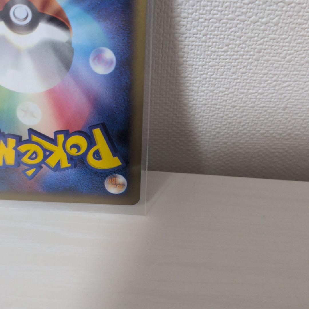 【美品】ポケモンカード エーフィ ★ L2 よみがえる伝説 024/080